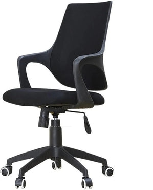 Concise Computer Chairs