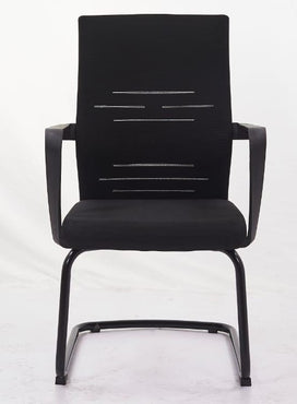 Sigma visitor chair