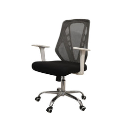 Chaise Mid Back Revolving Chair