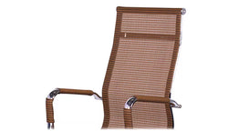 Matric Brown Executive Computer Chair