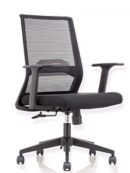 Savor Office Chair